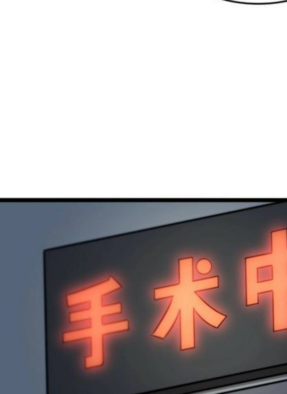 Đại Y Lăng Nhiên: Chapter 13