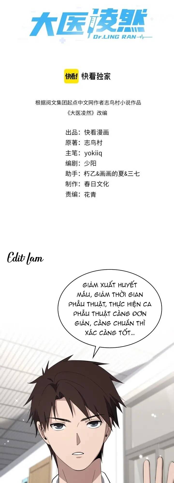Đại Y Lăng Nhiên: Chapter 130