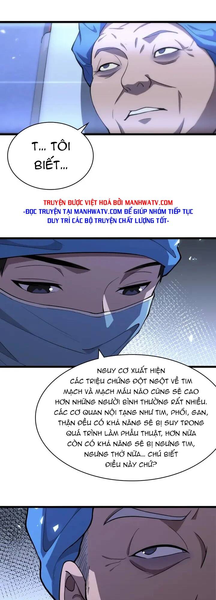 Đại Y Lăng Nhiên: Chapter 130