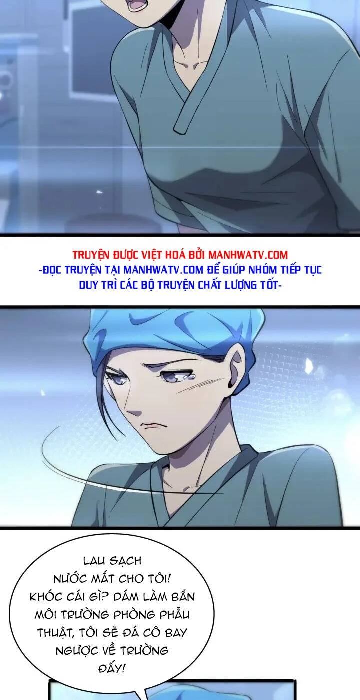 Đại Y Lăng Nhiên: Chapter 130