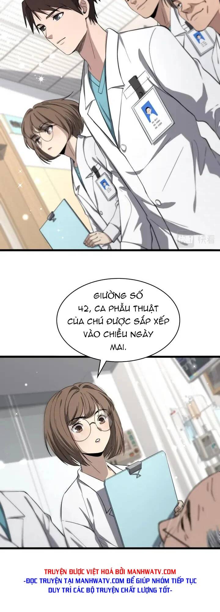 Đại Y Lăng Nhiên: Chapter 130