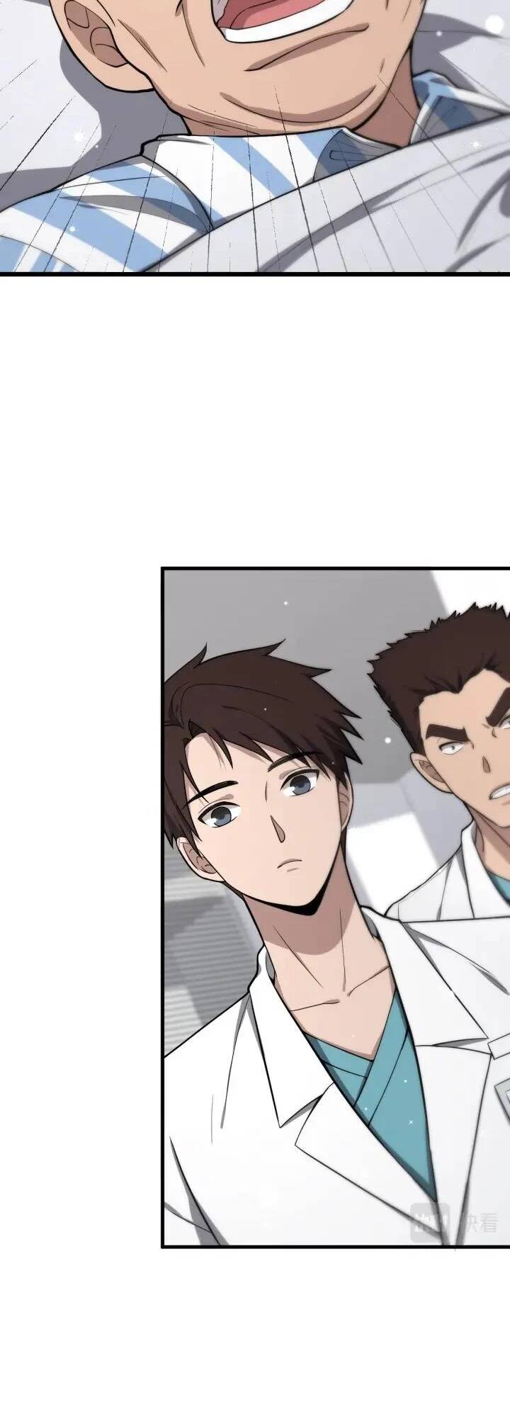 Đại Y Lăng Nhiên: Chapter 130
