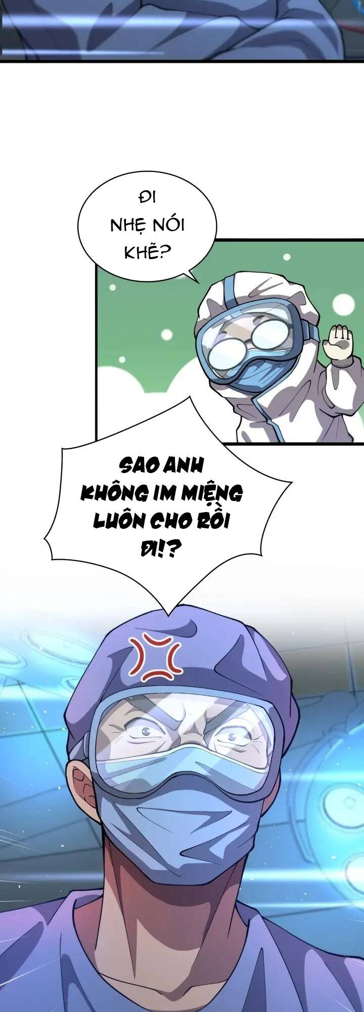 Đại Y Lăng Nhiên: Chapter 131