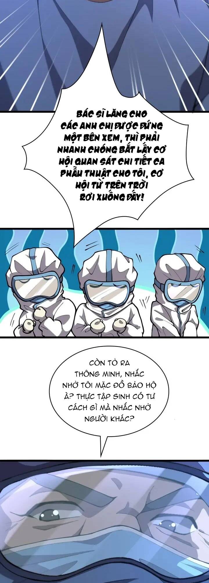 Đại Y Lăng Nhiên: Chapter 131