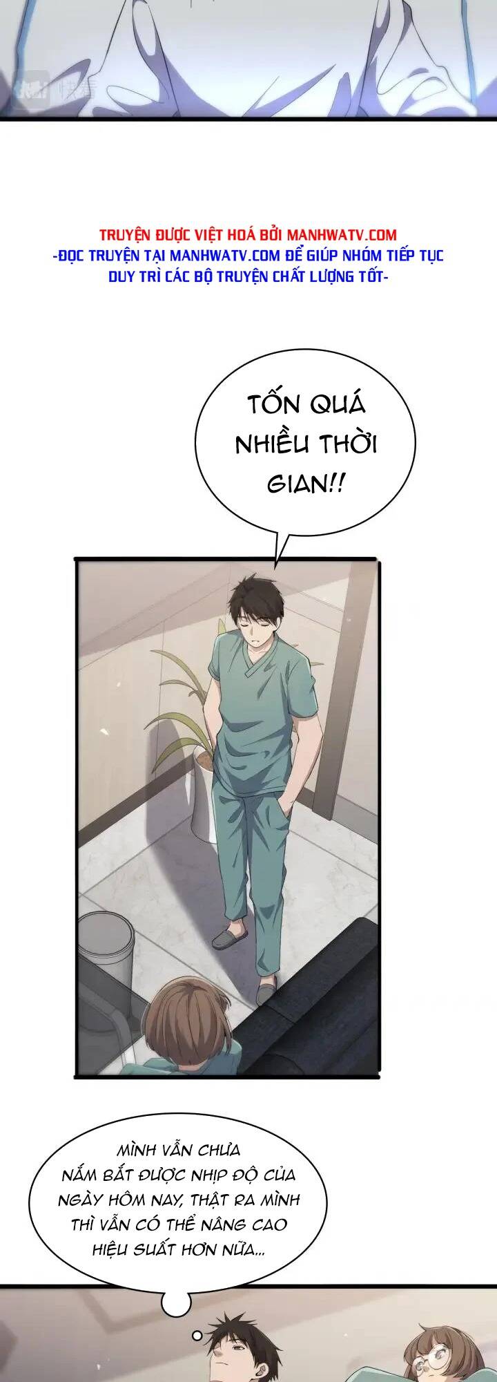 Đại Y Lăng Nhiên: Chapter 131