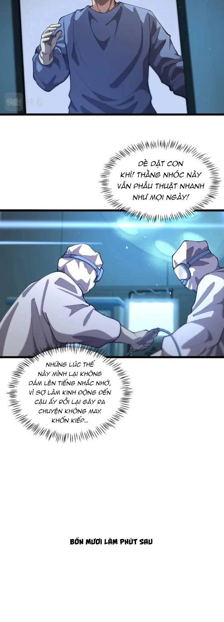 Đại Y Lăng Nhiên: Chapter 131