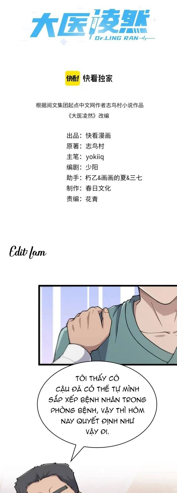 Đại Y Lăng Nhiên: Chapter 132