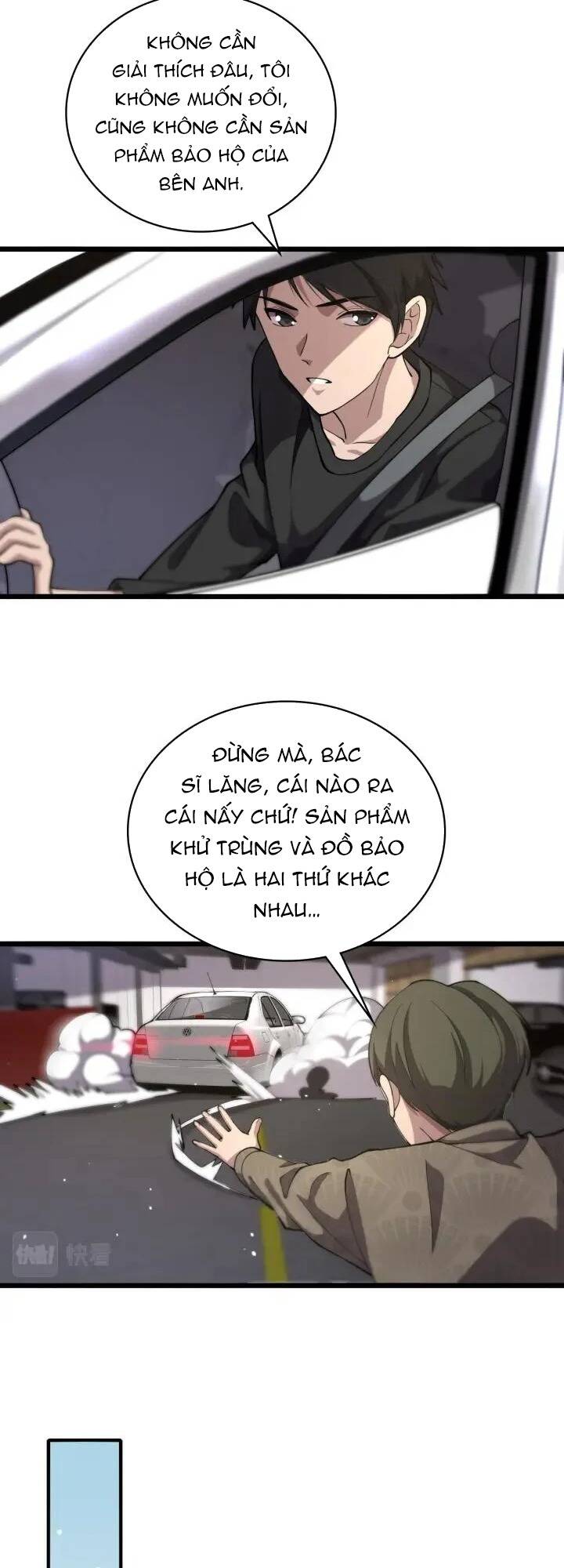 Đại Y Lăng Nhiên: Chapter 132