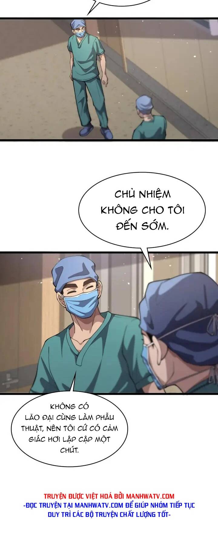 Đại Y Lăng Nhiên: Chapter 132
