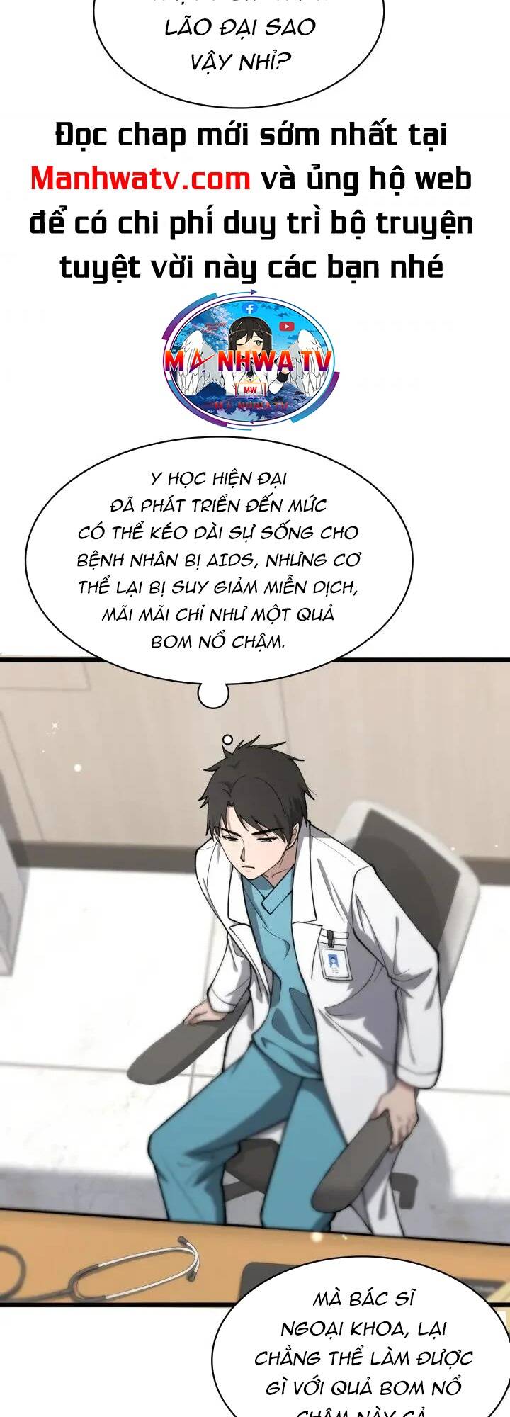 Đại Y Lăng Nhiên: Chapter 132