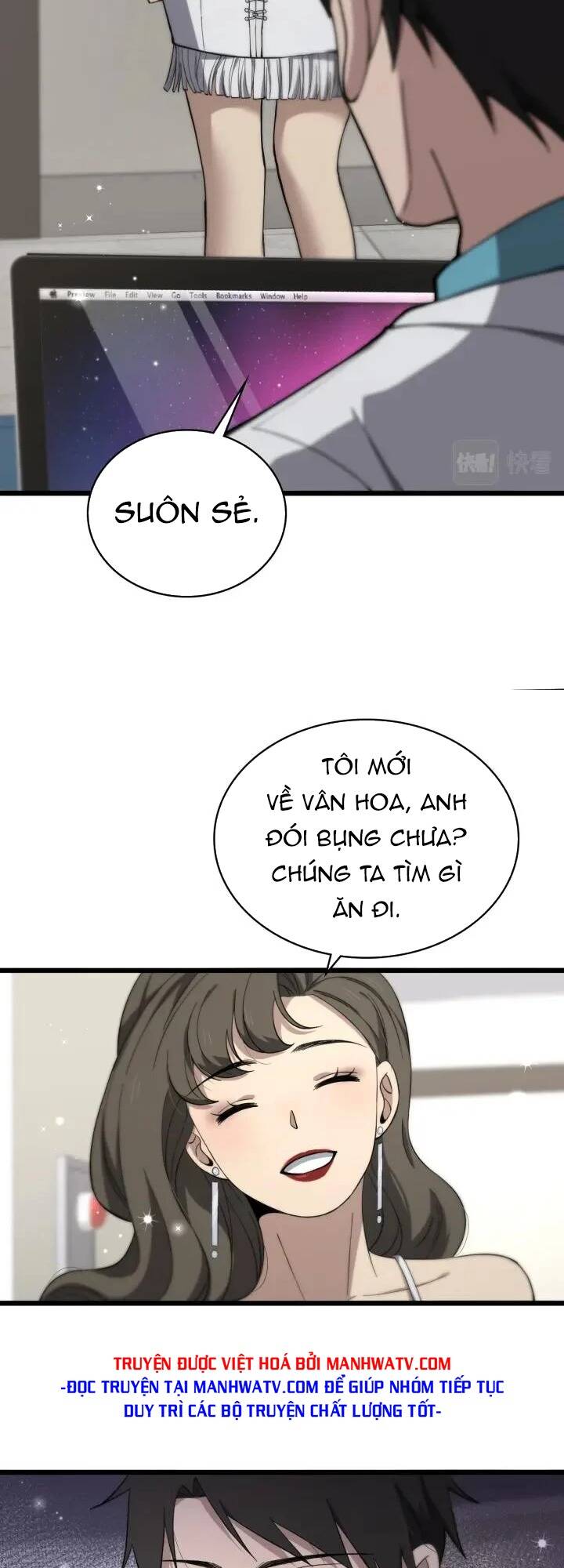 Đại Y Lăng Nhiên: Chapter 132