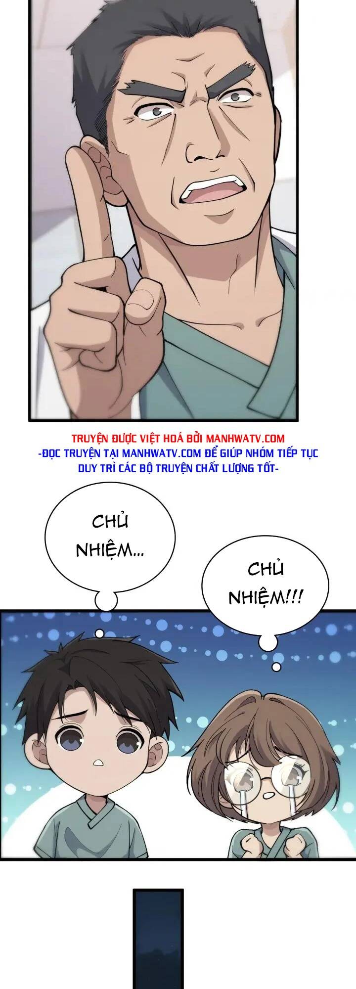 Đại Y Lăng Nhiên: Chapter 132