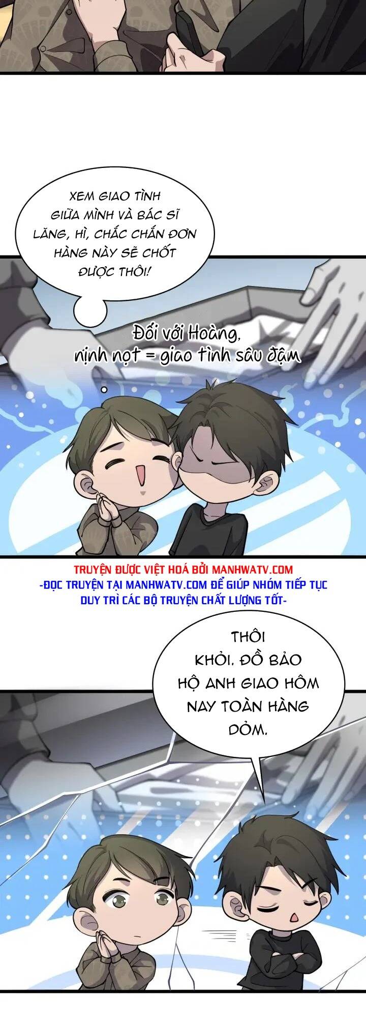 Đại Y Lăng Nhiên: Chapter 132