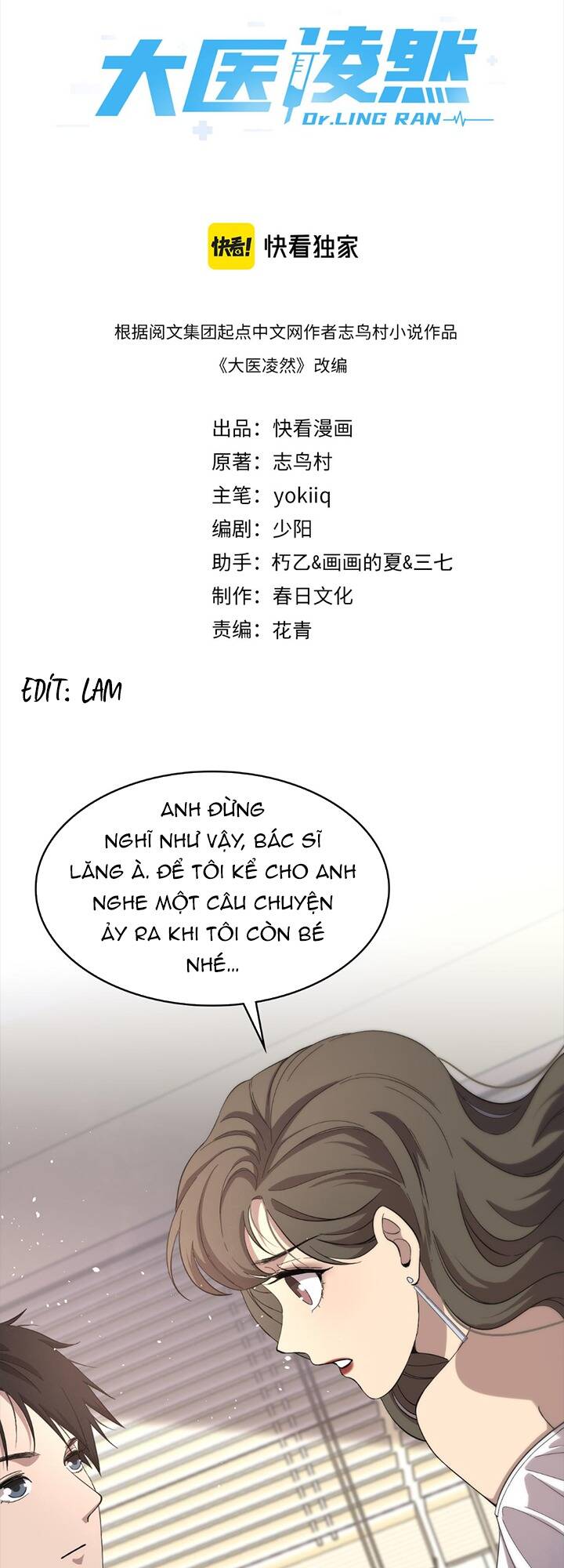 Đại Y Lăng Nhiên: Chapter 133