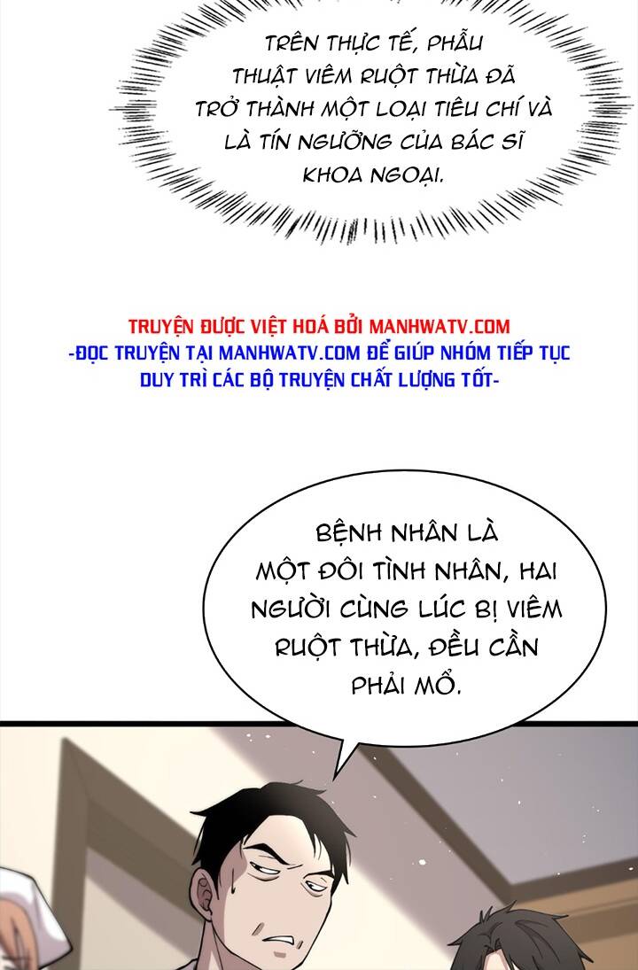 Đại Y Lăng Nhiên: Chapter 133