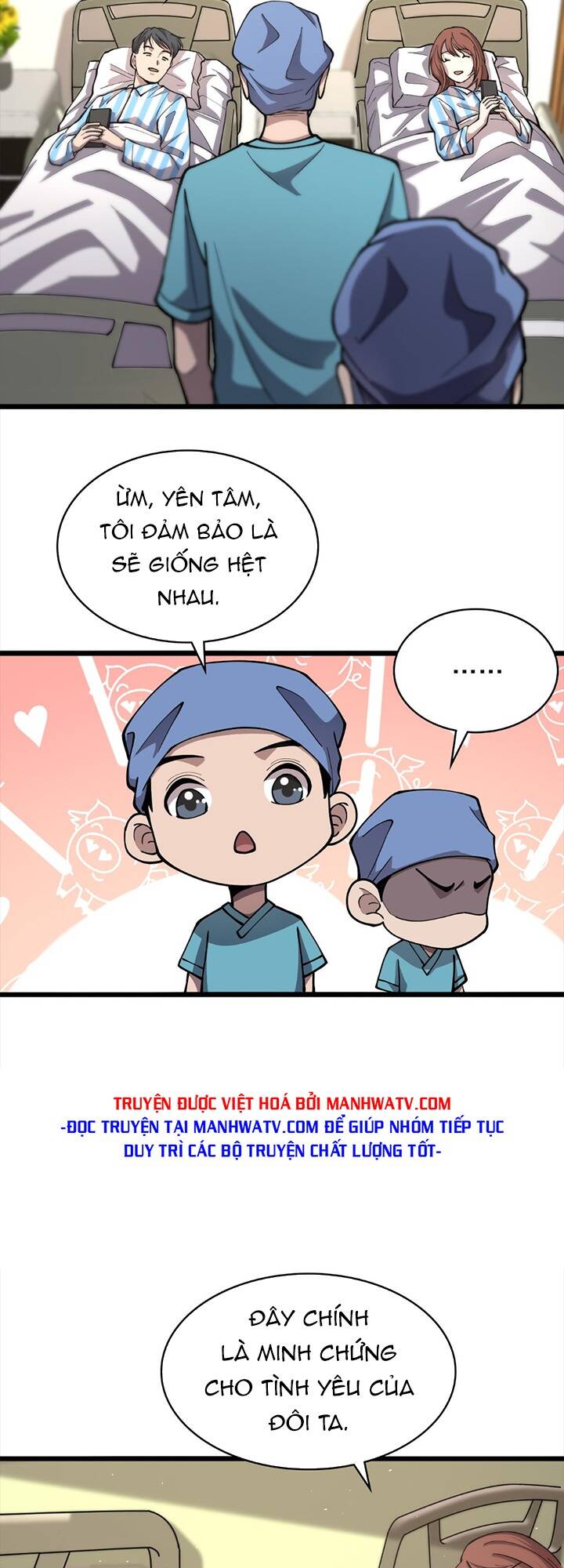 Đại Y Lăng Nhiên: Chapter 133