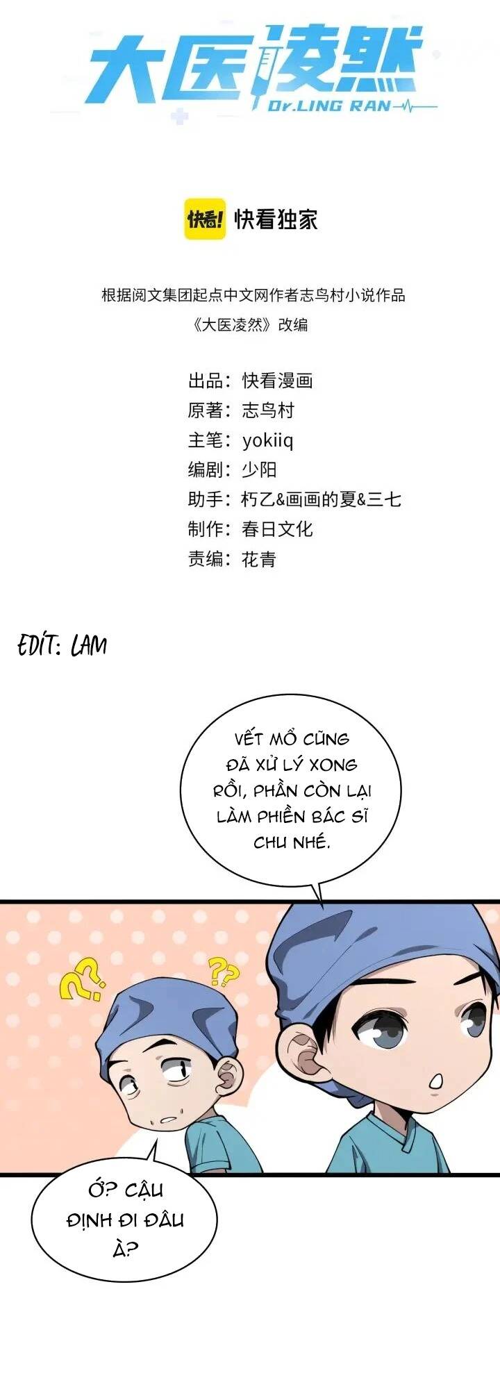 Đại Y Lăng Nhiên: Chapter 134