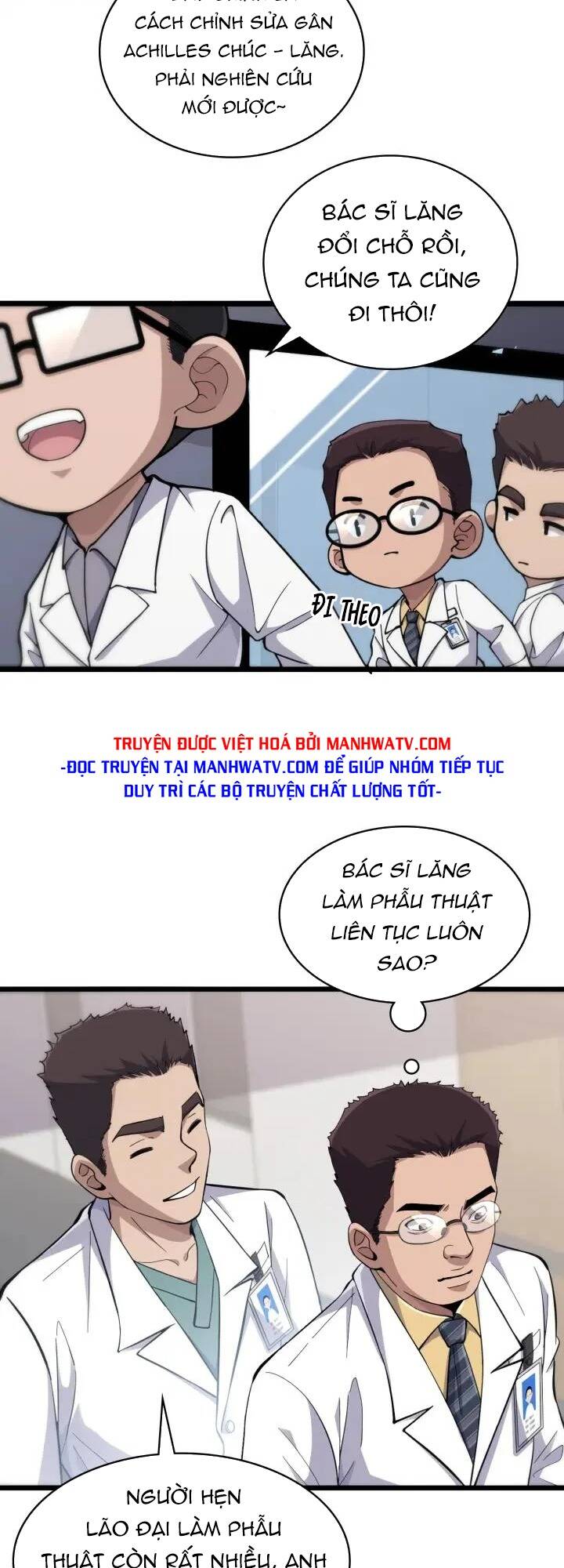 Đại Y Lăng Nhiên: Chapter 134