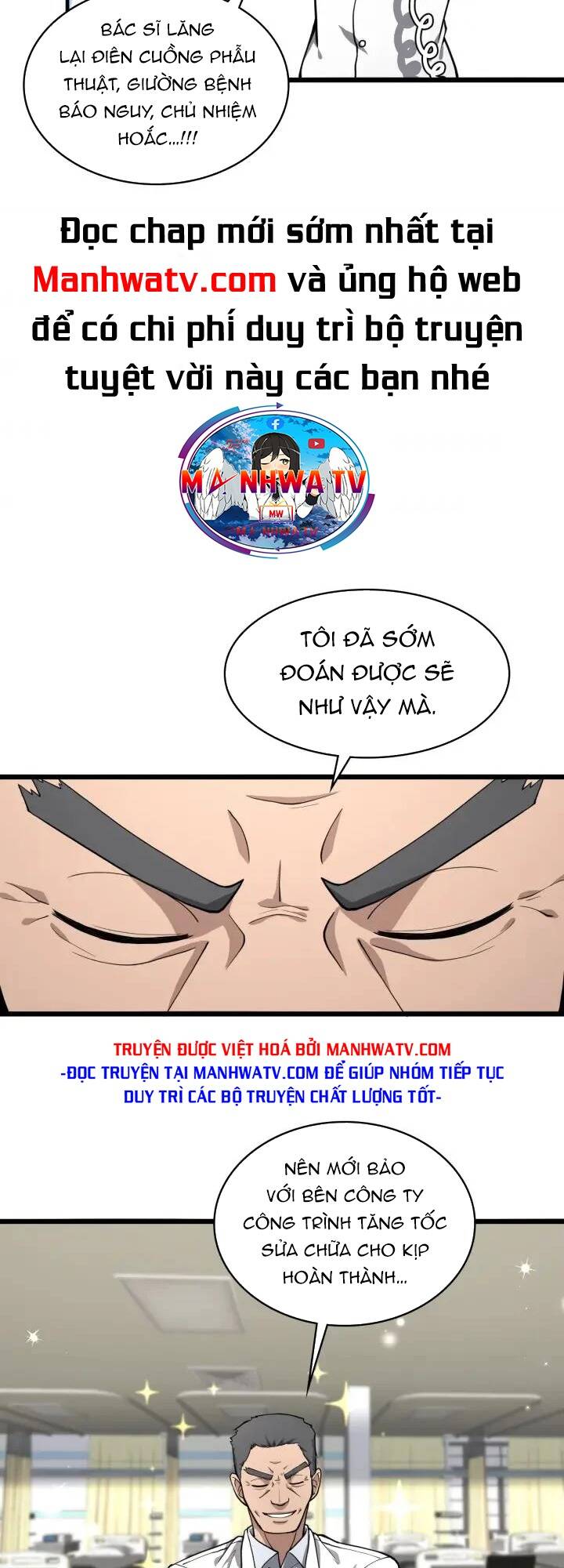 Đại Y Lăng Nhiên: Chapter 134
