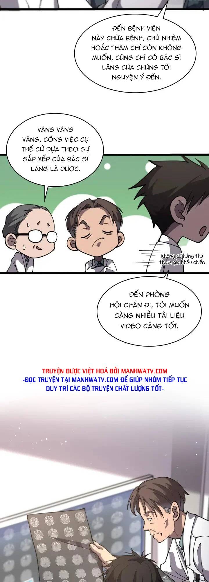 Đại Y Lăng Nhiên: Chapter 135