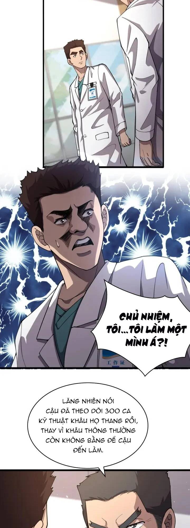 Đại Y Lăng Nhiên: Chapter 135