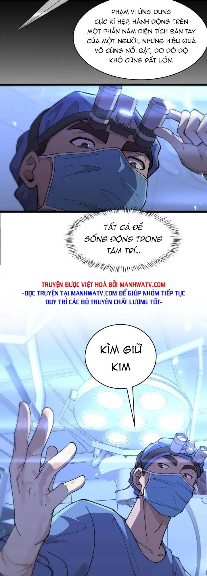 Đại Y Lăng Nhiên: Chapter 136
