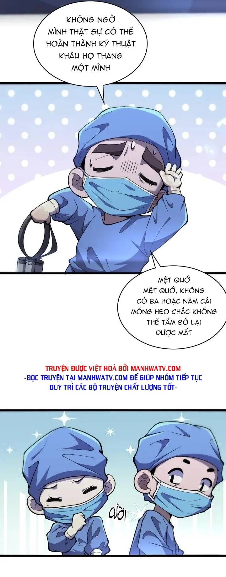 Đại Y Lăng Nhiên: Chapter 136