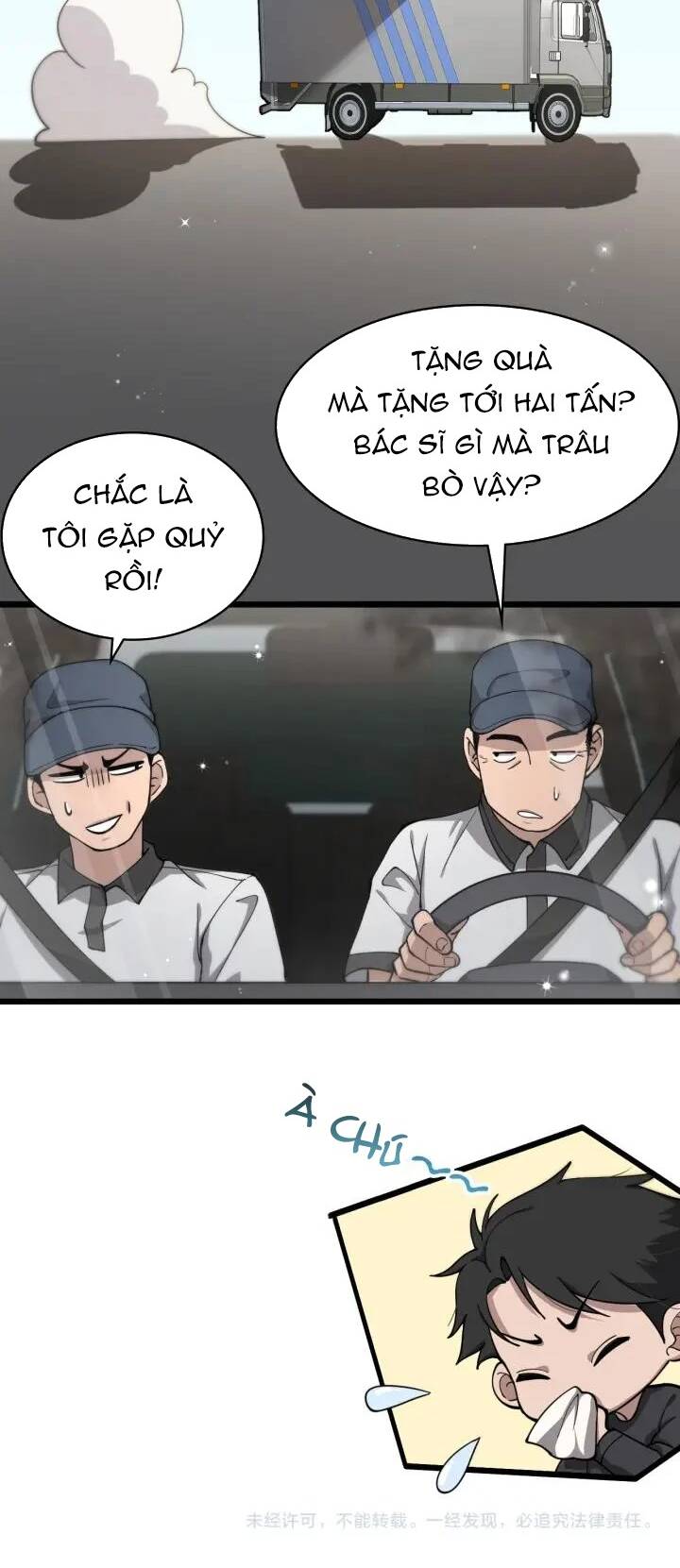 Đại Y Lăng Nhiên: Chapter 136