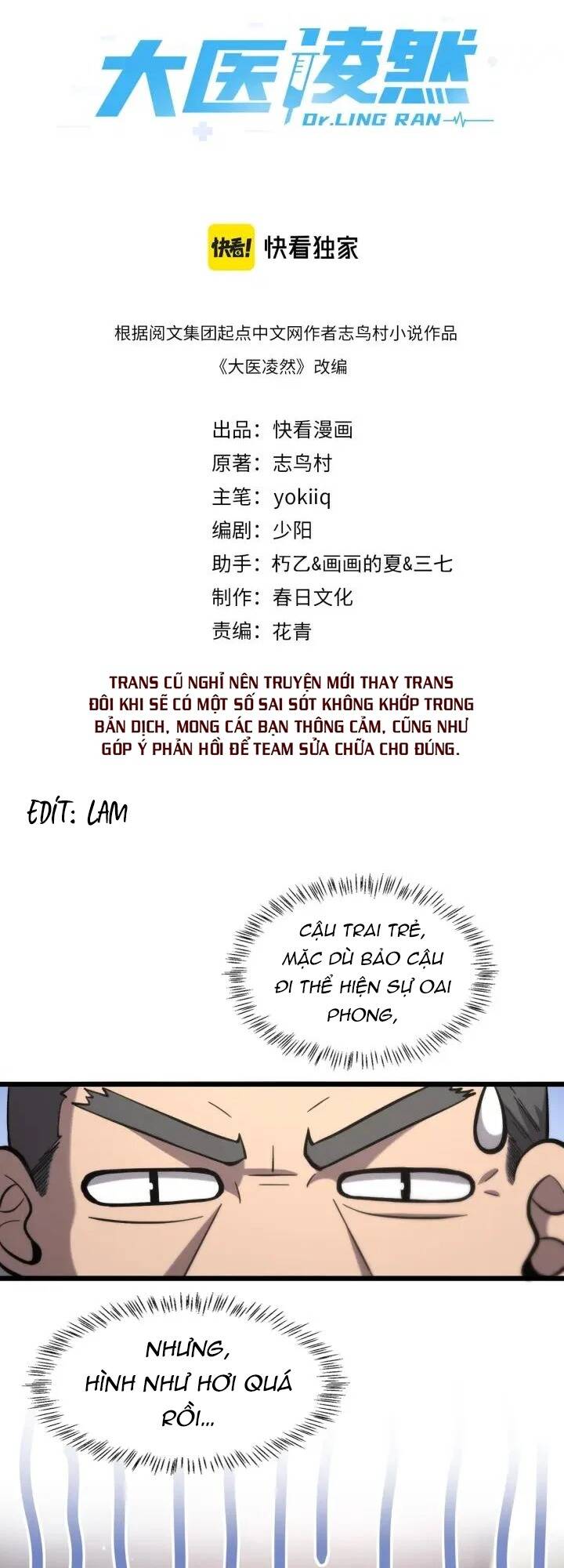 Đại Y Lăng Nhiên: Chapter 137
