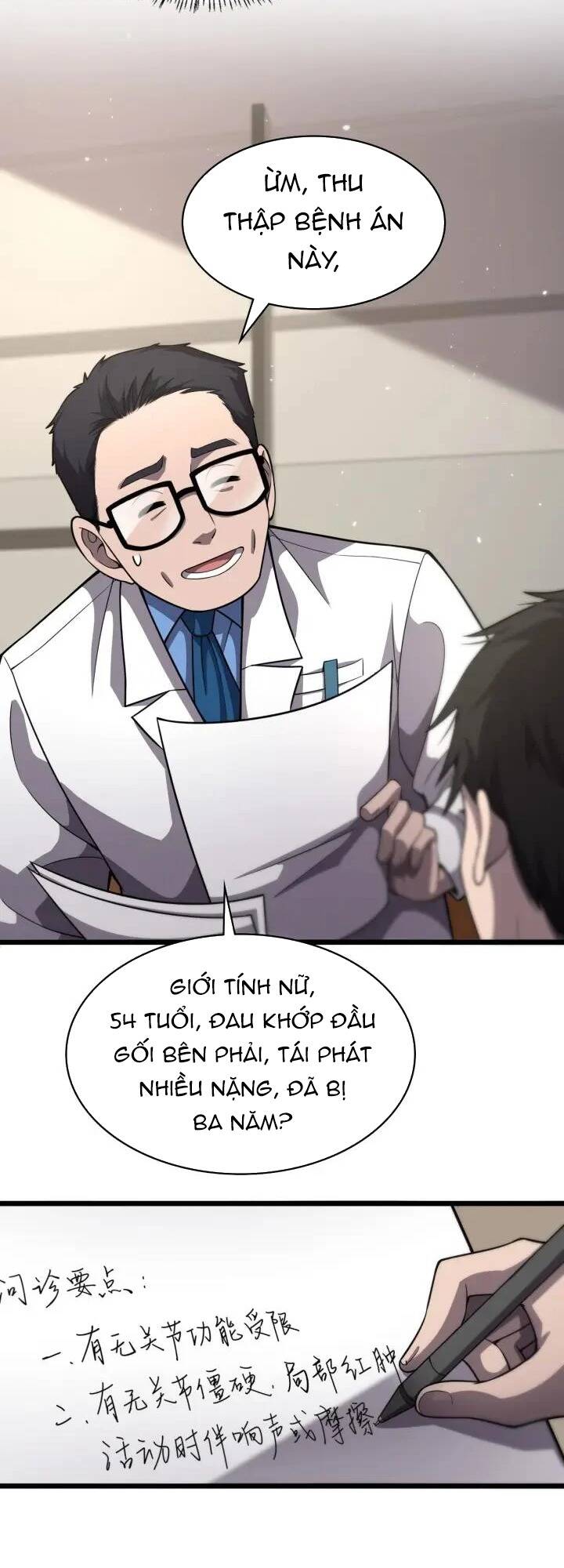 Đại Y Lăng Nhiên: Chapter 137