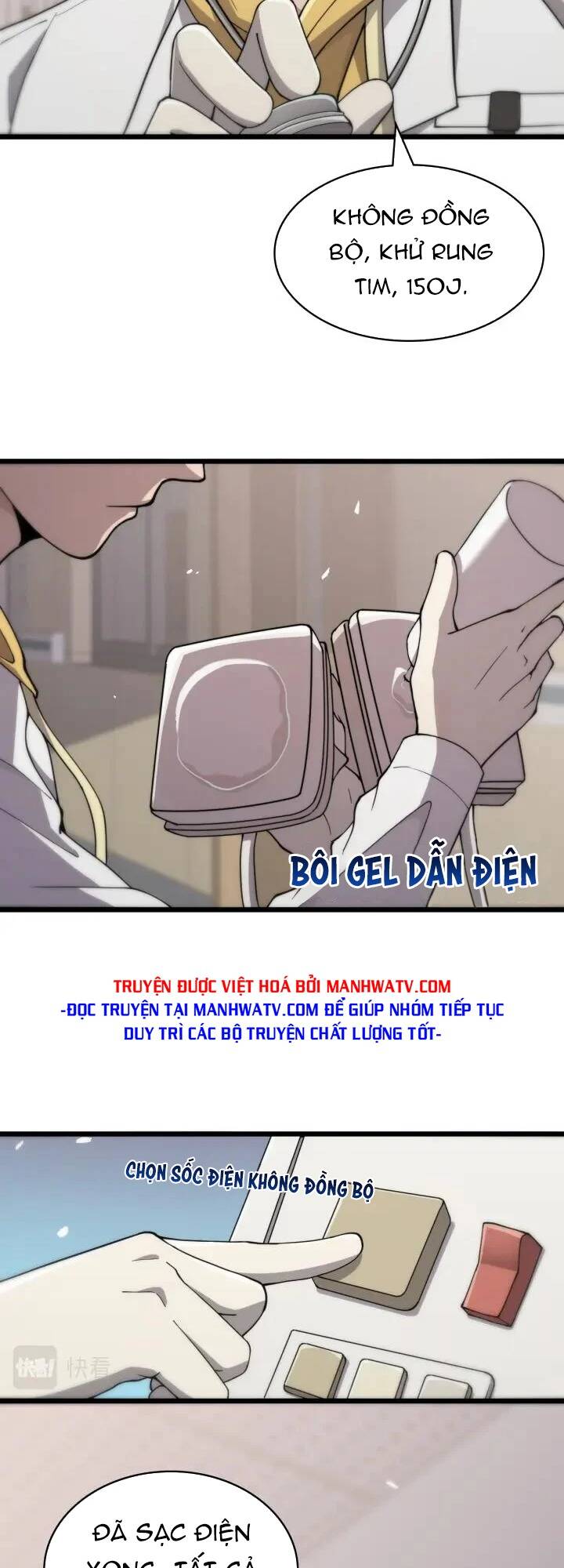 Đại Y Lăng Nhiên: Chapter 138