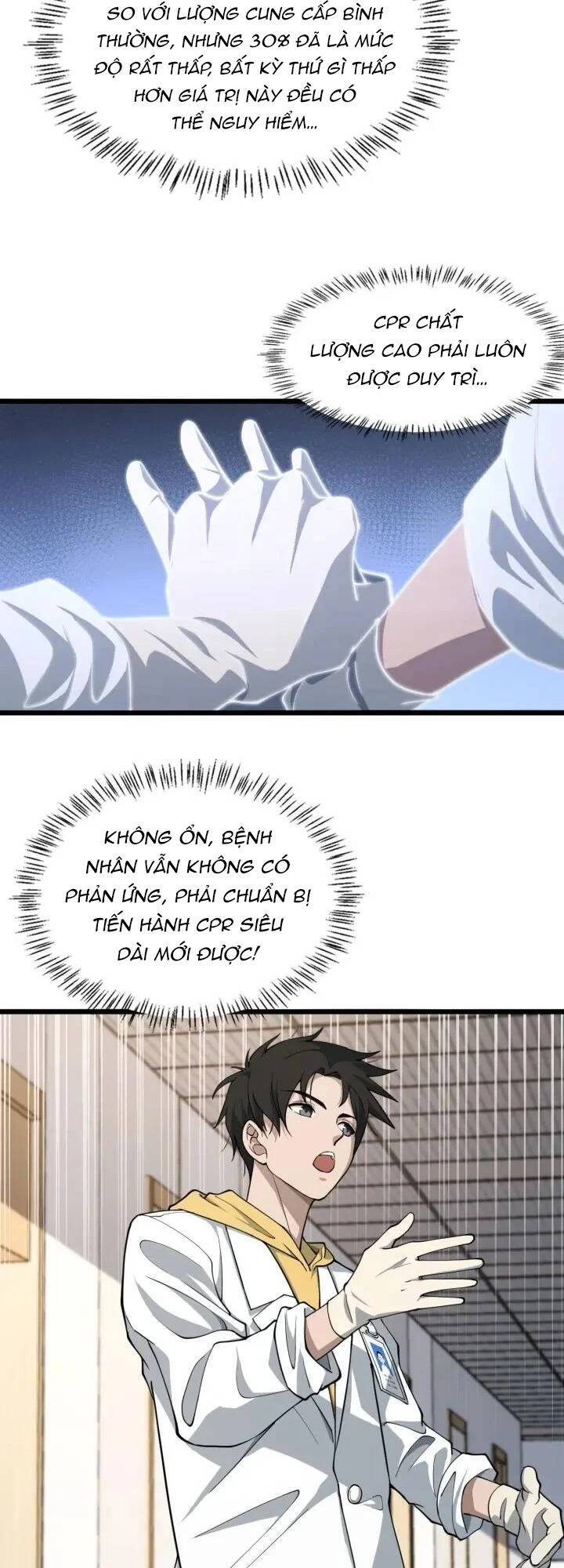 Đại Y Lăng Nhiên: Chapter 138