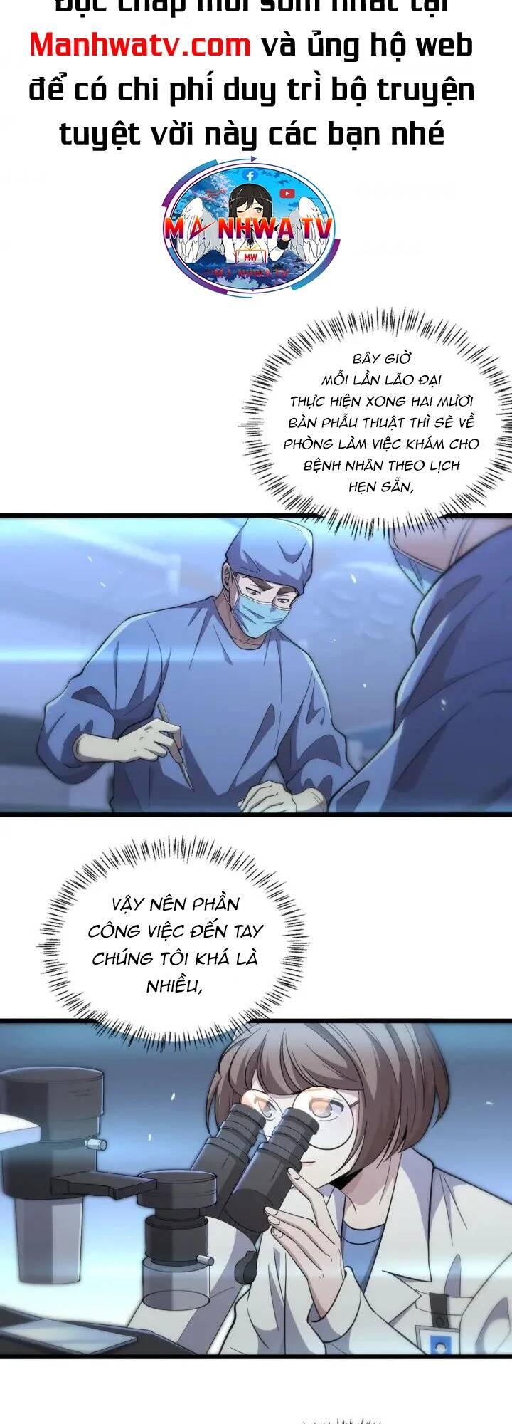 Đại Y Lăng Nhiên: Chapter 138