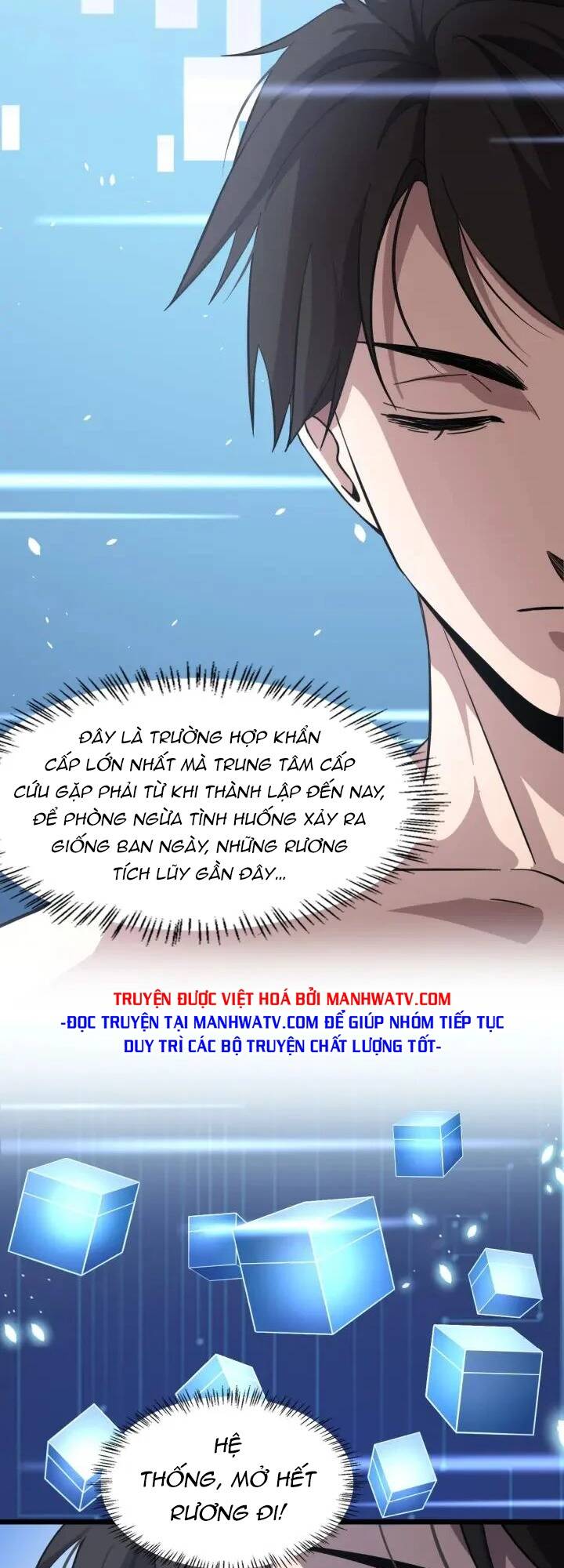 Đại Y Lăng Nhiên: Chapter 139