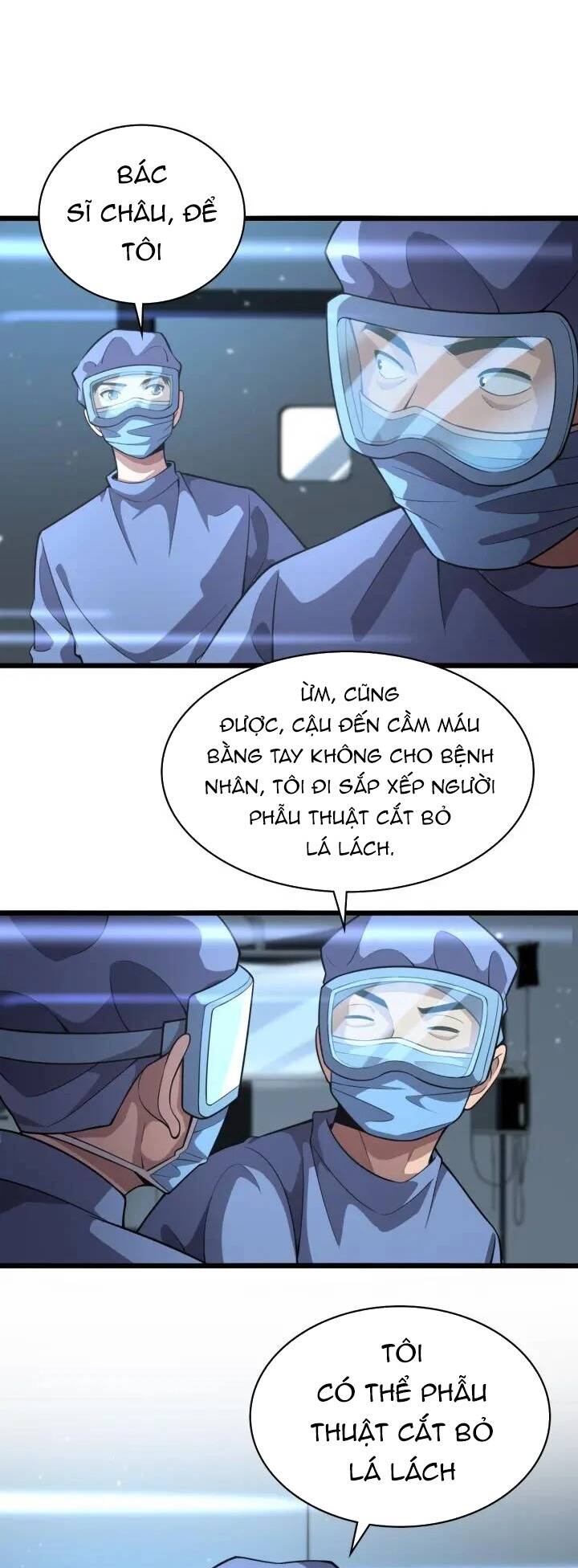 Đại Y Lăng Nhiên: Chapter 139