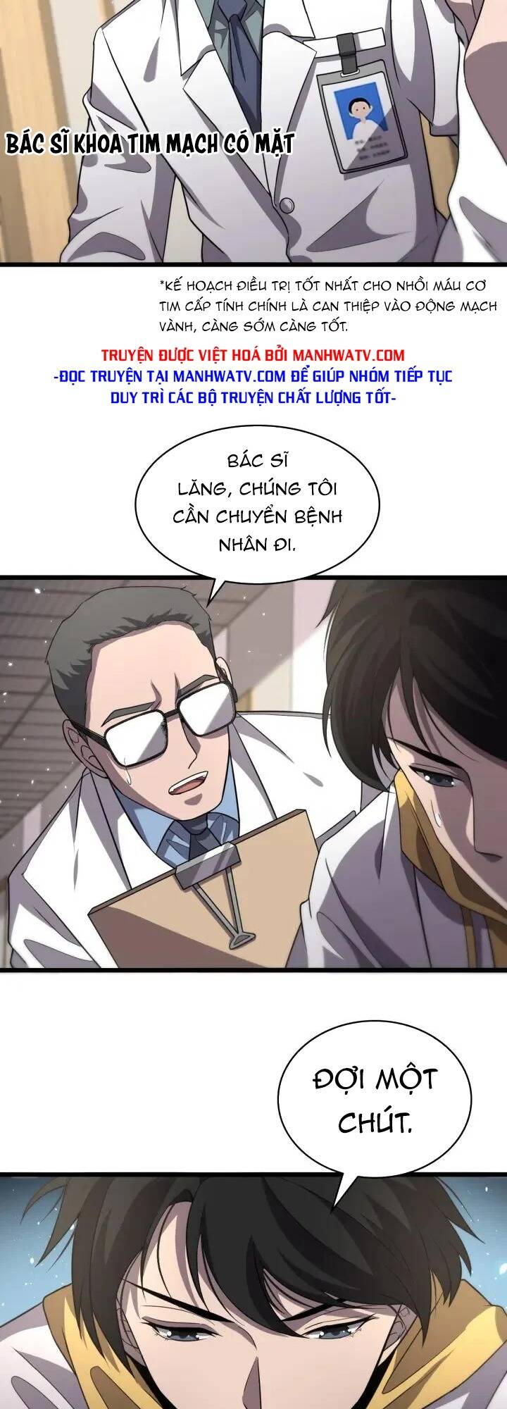 Đại Y Lăng Nhiên: Chapter 139