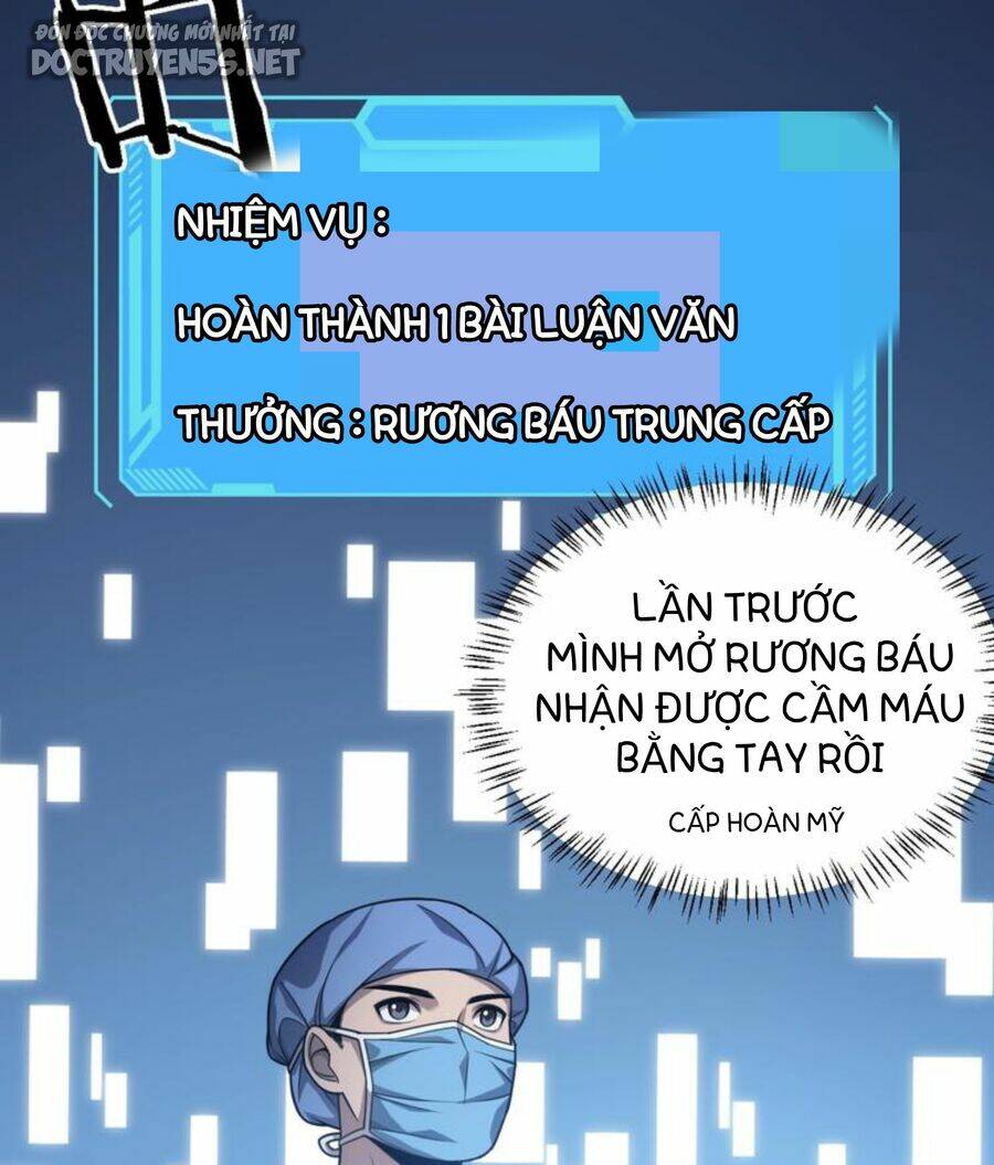 Đại Y Lăng Nhiên: Chapter 14