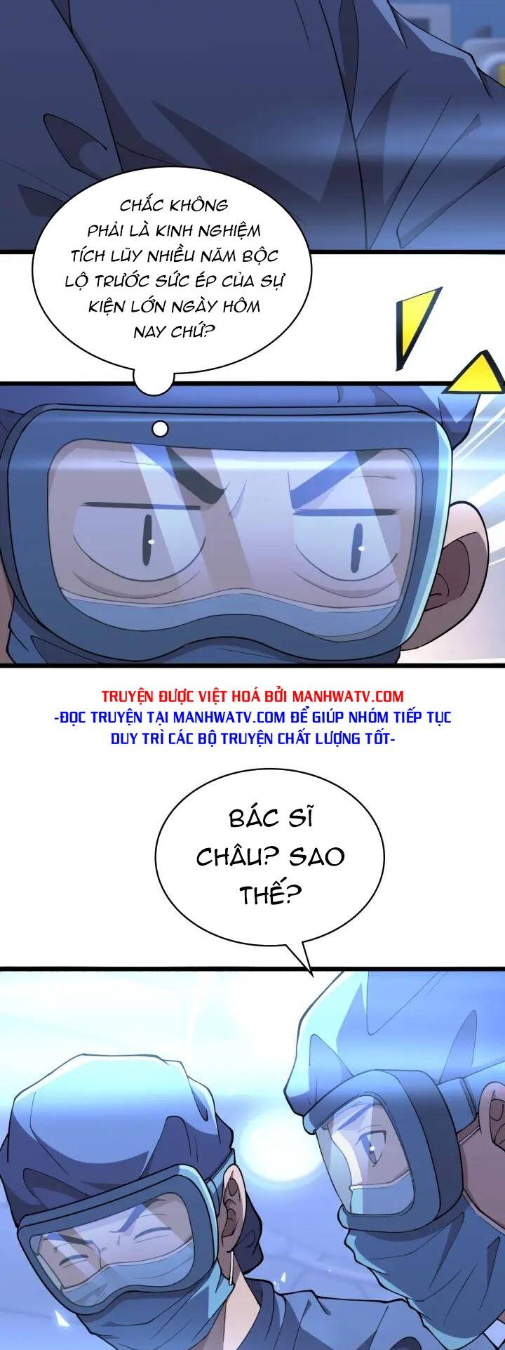 Đại Y Lăng Nhiên: Chapter 140