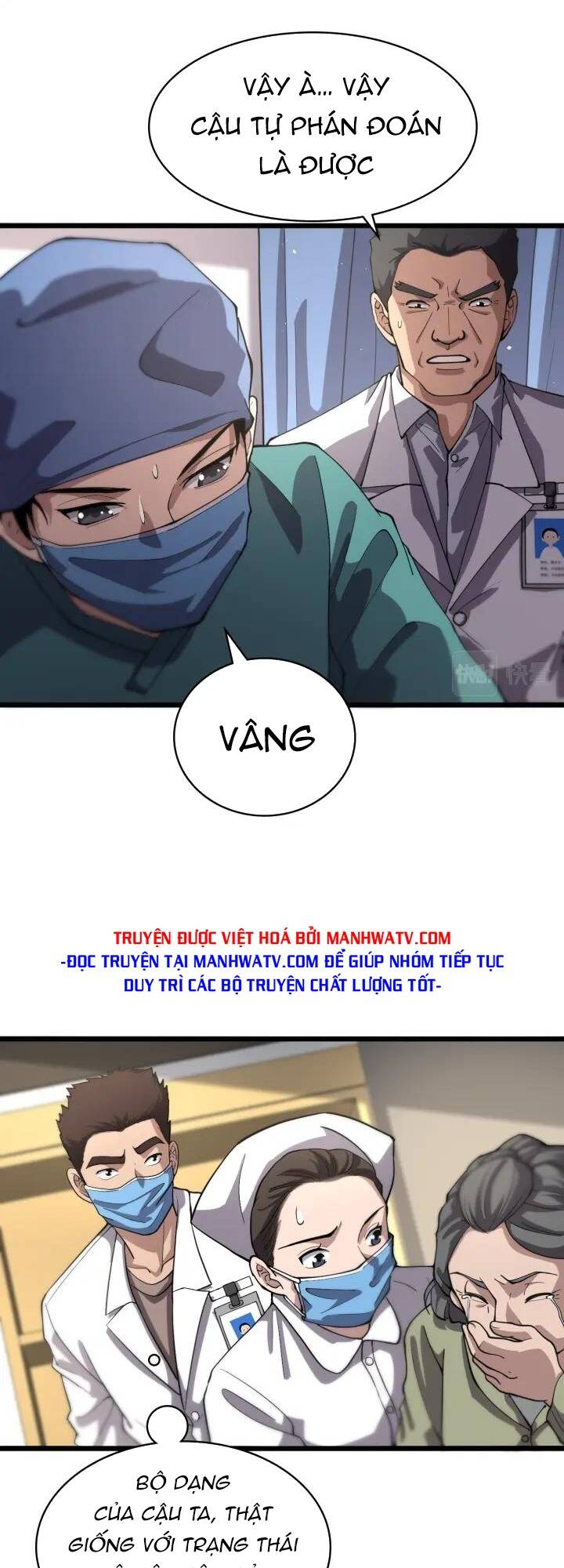 Đại Y Lăng Nhiên: Chapter 141