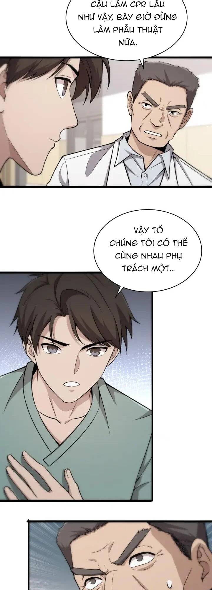 Đại Y Lăng Nhiên: Chapter 142