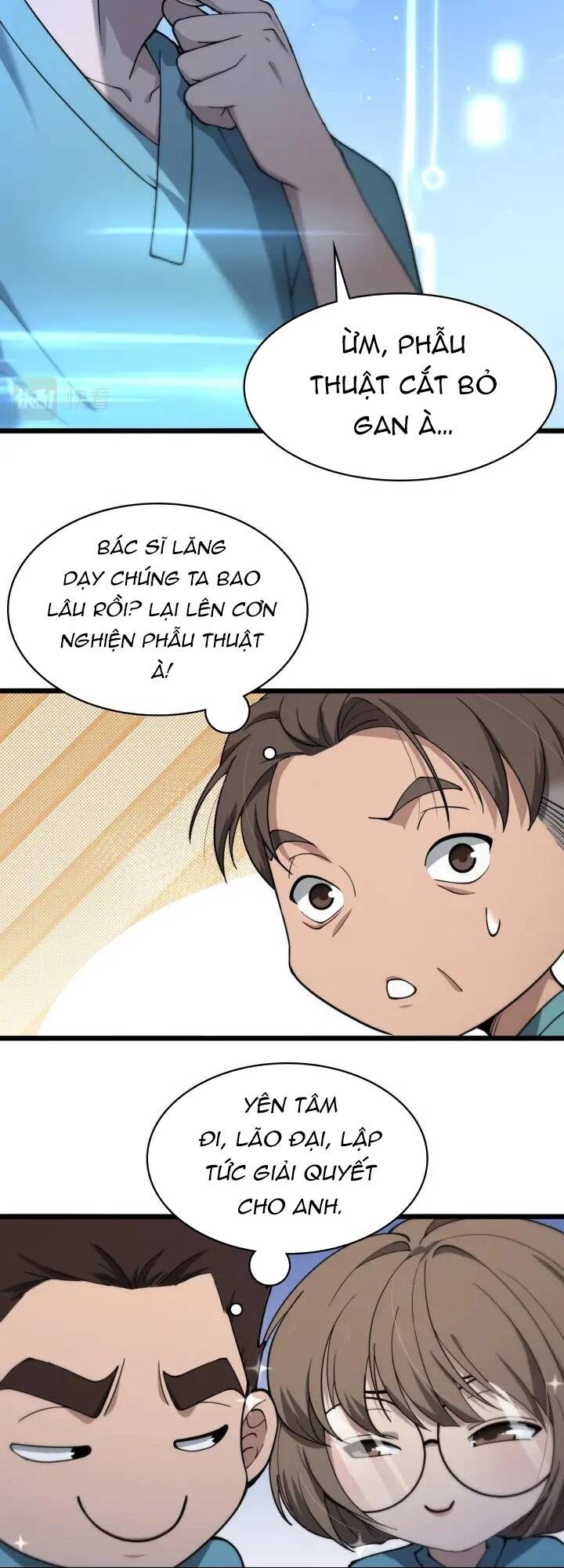 Đại Y Lăng Nhiên: Chapter 142