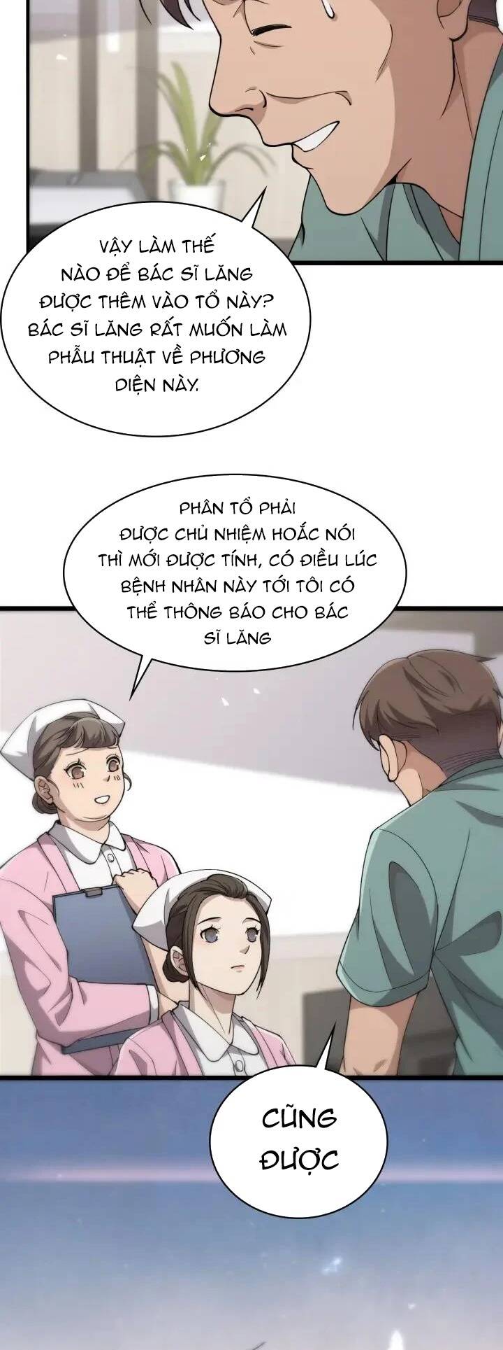 Đại Y Lăng Nhiên: Chapter 142