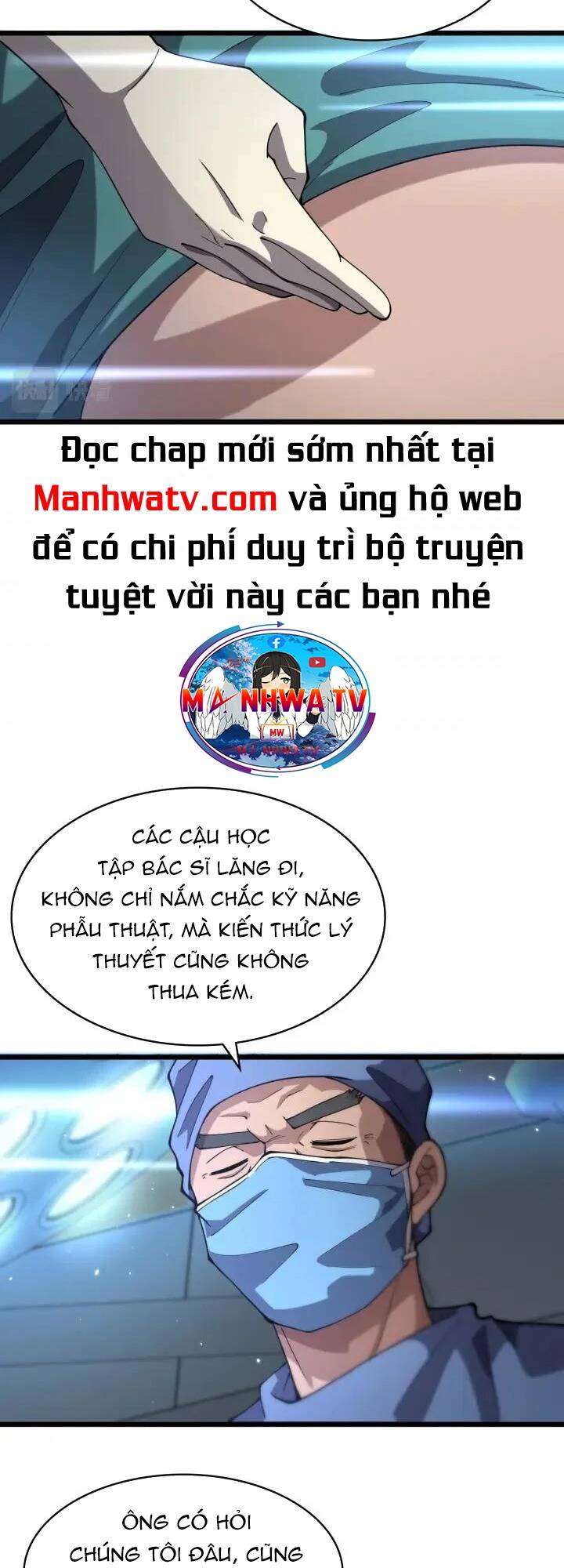 Đại Y Lăng Nhiên: Chapter 143
