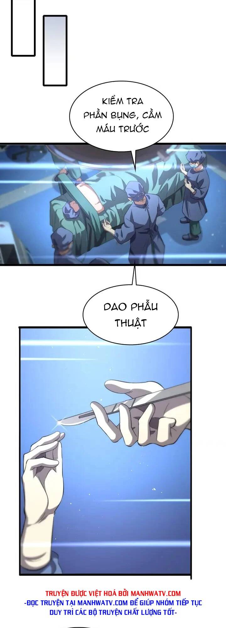 Đại Y Lăng Nhiên: Chapter 143