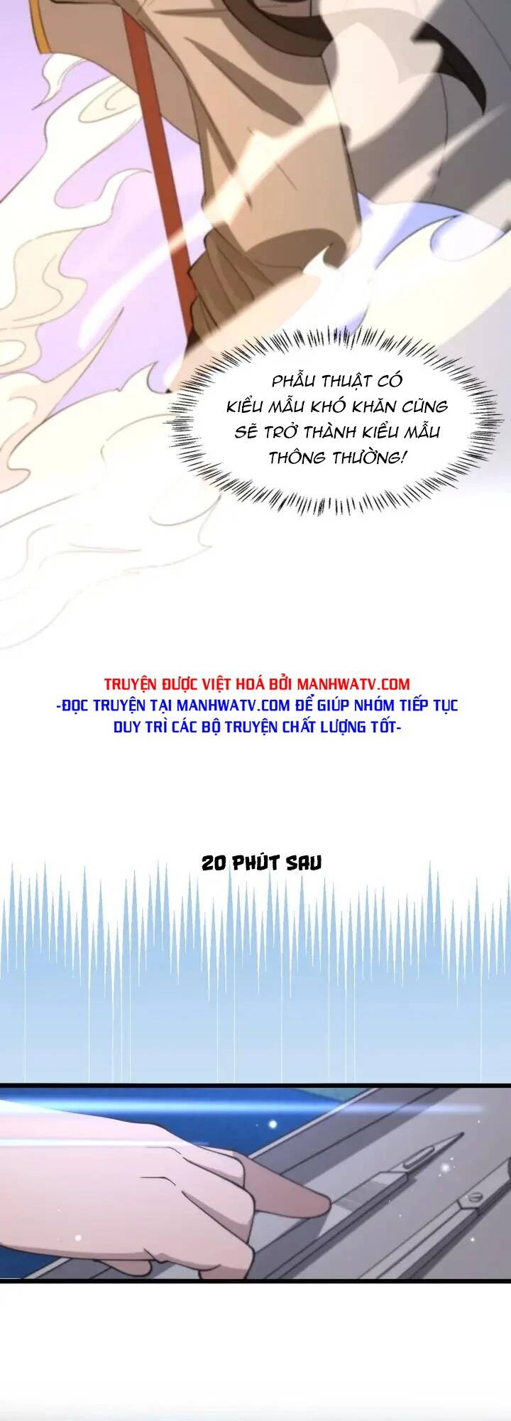 Đại Y Lăng Nhiên: Chapter 144
