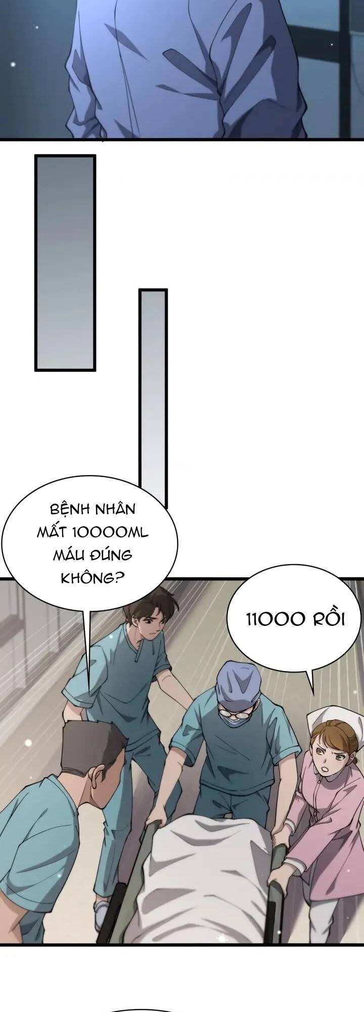 Đại Y Lăng Nhiên: Chapter 144
