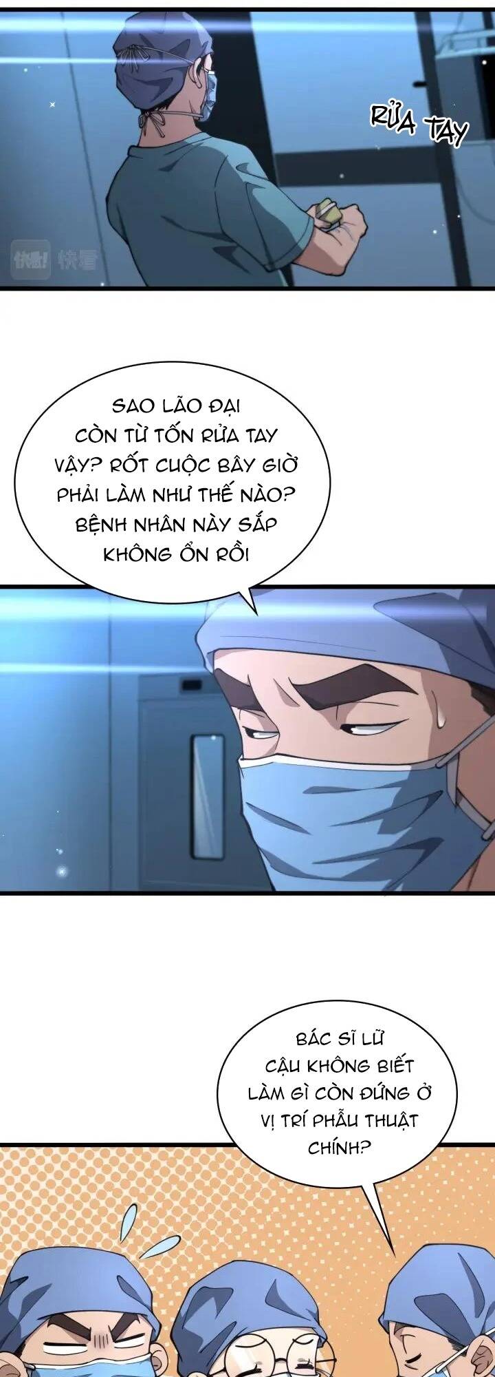 Đại Y Lăng Nhiên: Chapter 144
