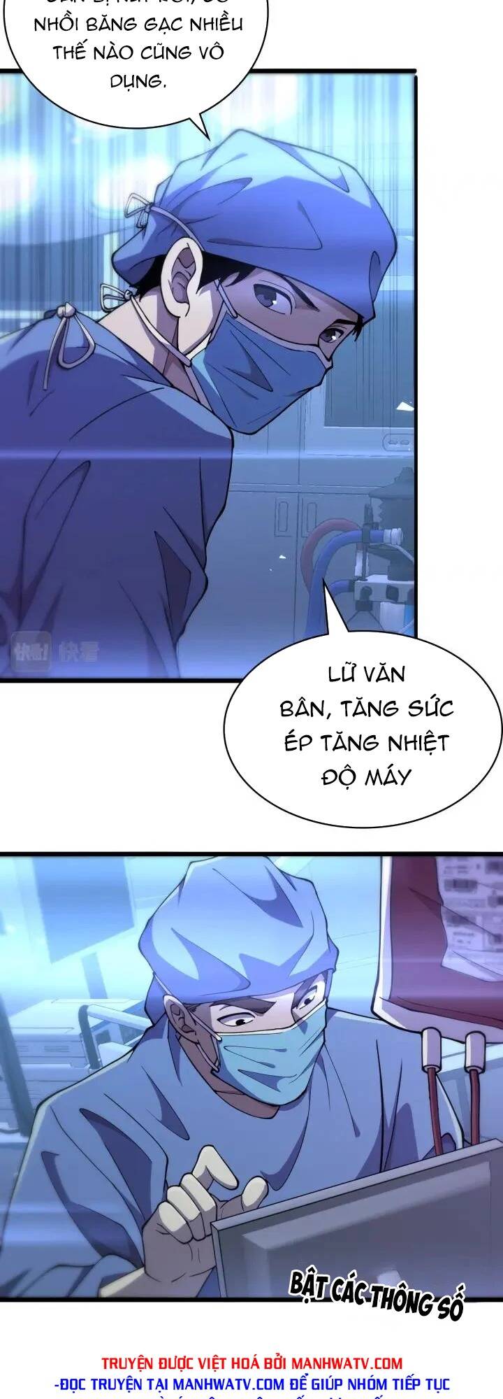 Đại Y Lăng Nhiên: Chapter 144