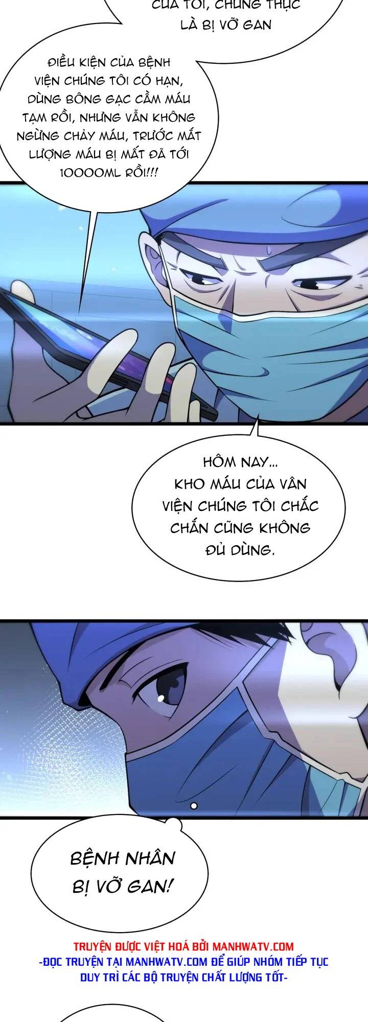 Đại Y Lăng Nhiên: Chapter 144