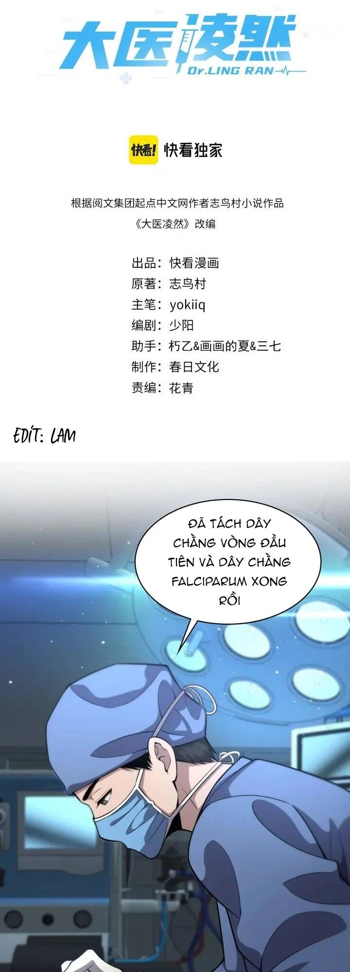 Đại Y Lăng Nhiên: Chapter 145